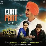 Harman Gill Songs MP3 Download